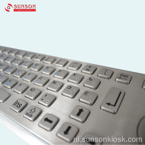 Vandaalbestendig metalen toetsenbord voor informatiekiosk